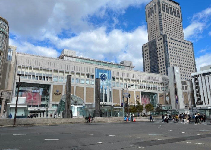 北海道大学学術交流会館