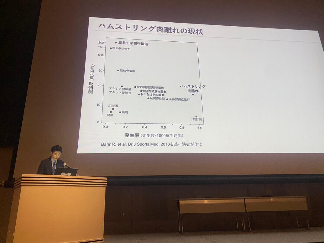 北海道大学学術交流会館